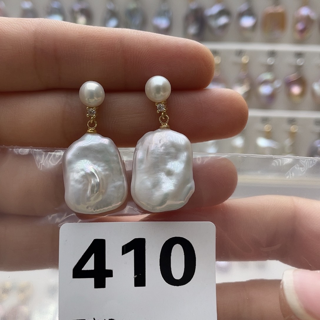 淡水珍珠颈饰未镶嵌