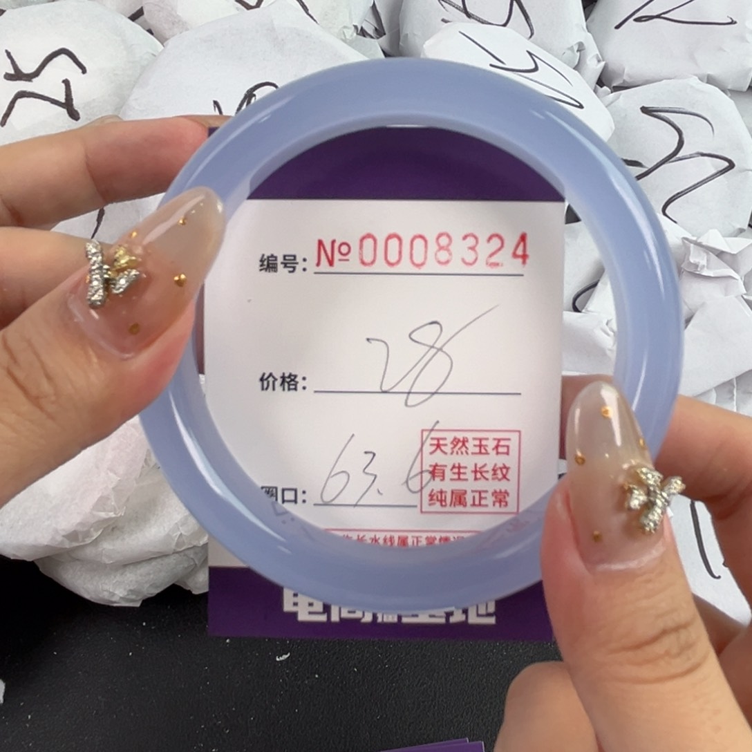 玛瑙/玉髓手镯合金8324