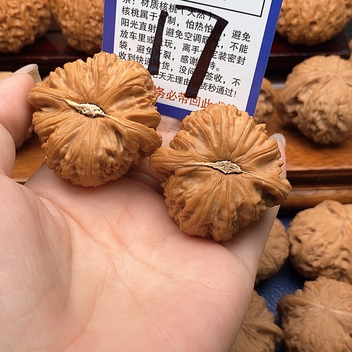 桃核吊坠白狮子头44