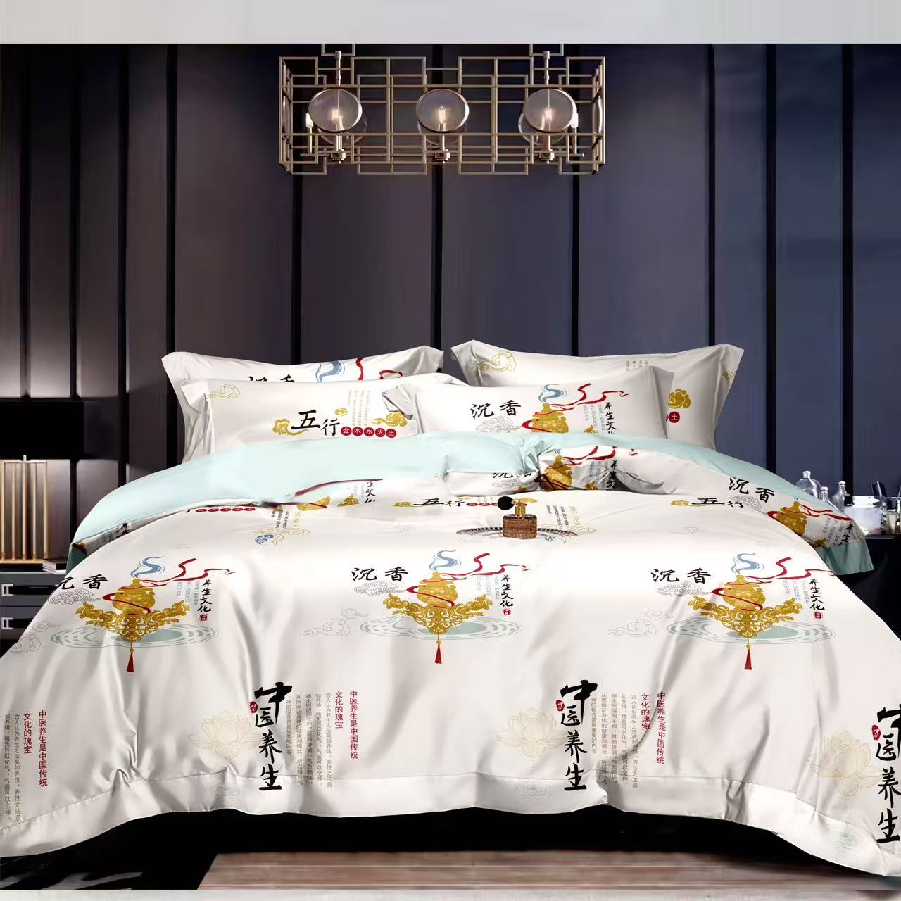 新款 秋冬 四件套 BM