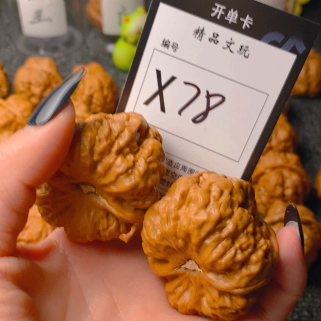 手串/手链核桃蛤蟆