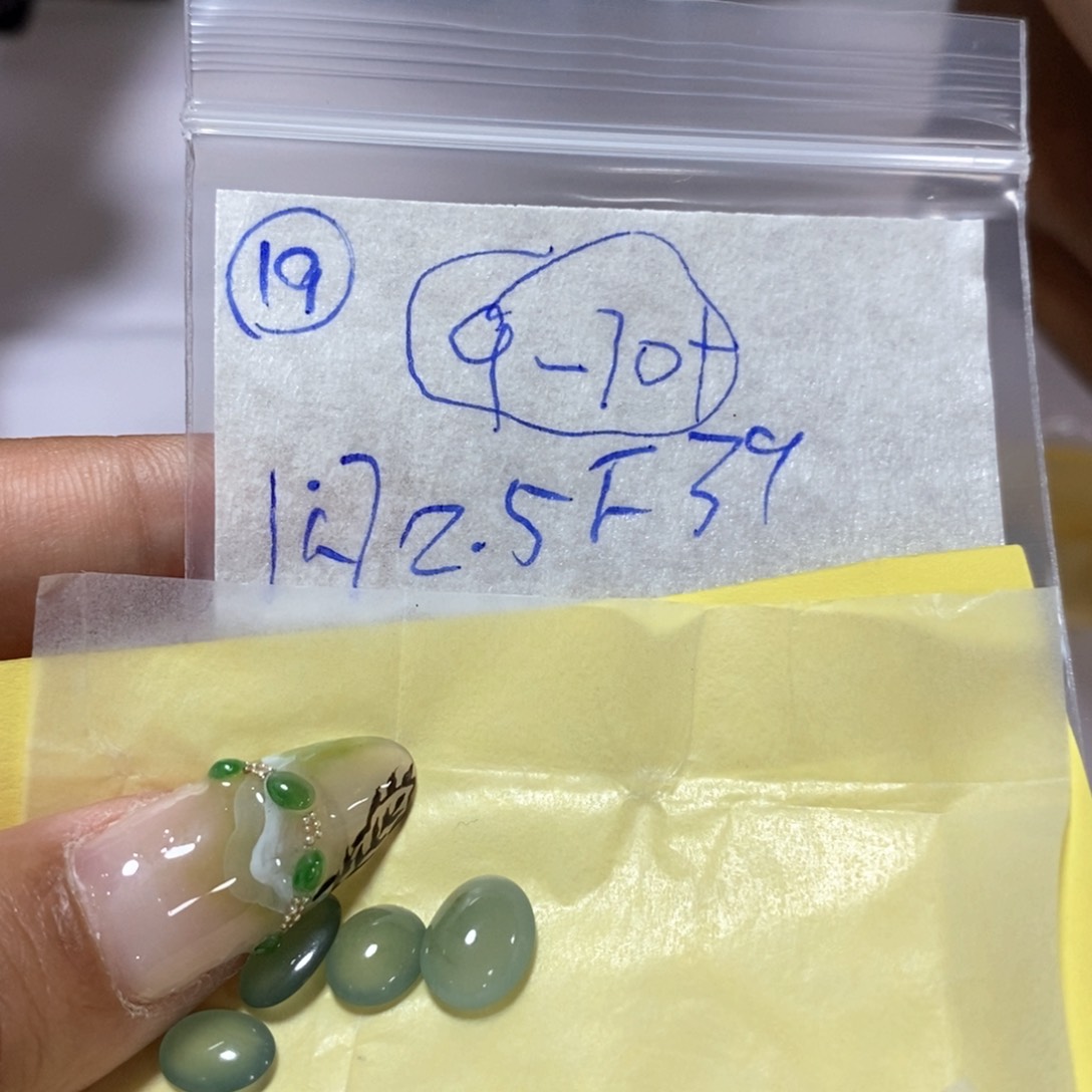 定制翡翠未镶嵌不
