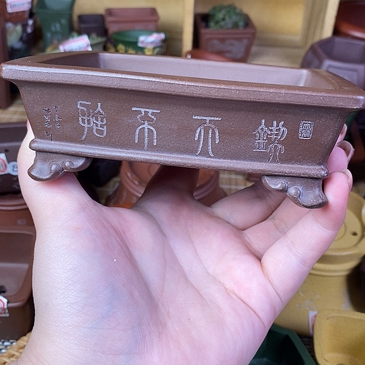 宜兴紫砂精品花盆