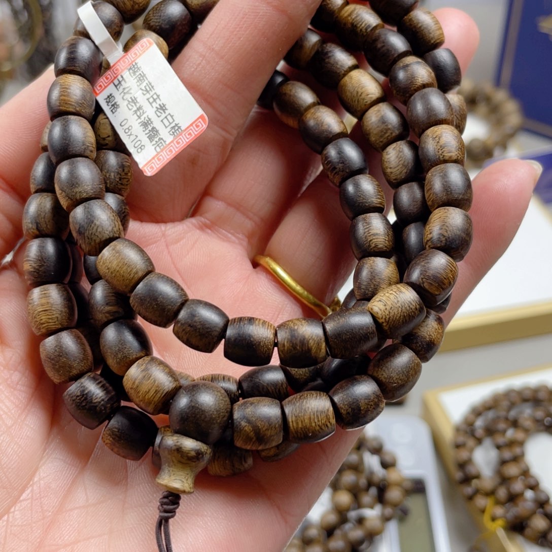 沉香手串最*处越南芽庄老白棋玉化老料满瘤疤0.8×108