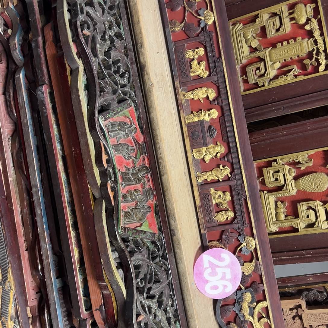 松***忠香榧木木木木木木木木