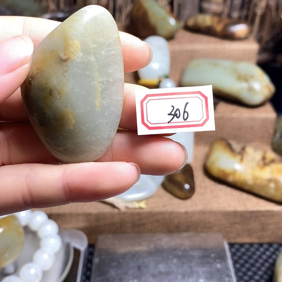 未镶嵌和田玉挂件306