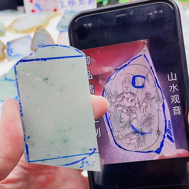 定制翡翠未镶嵌定制