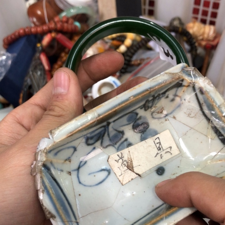 陶瓷孤品单件车里拍