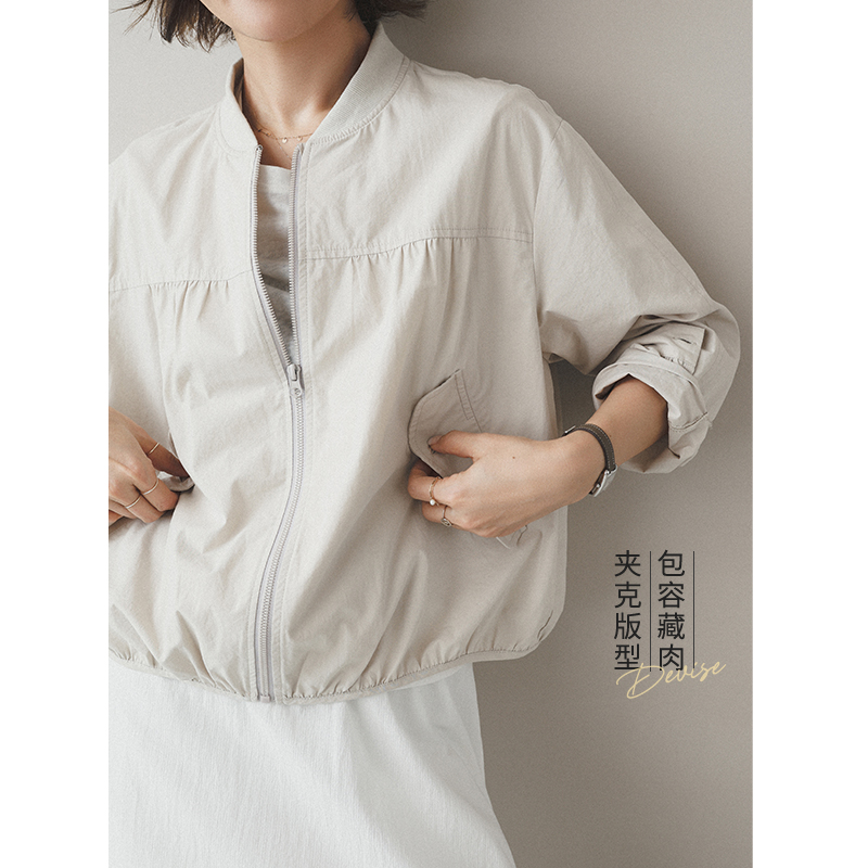 苹果的生活家|漫步在秋日 棒球服领夹克薄款拉链外套短风衣女-童