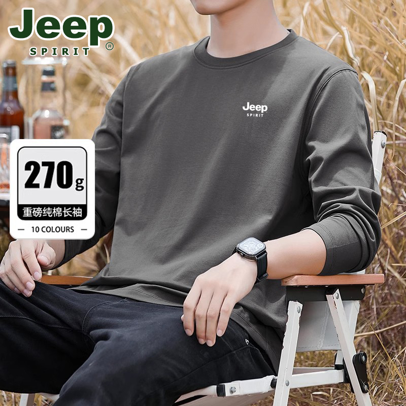 JEEP吉普男士长袖t恤2025新款秋冬季270克纯棉上衣男装爸爸打底衫