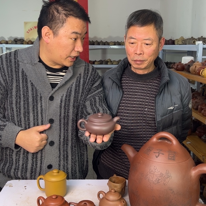 茶壶紫砂88888888