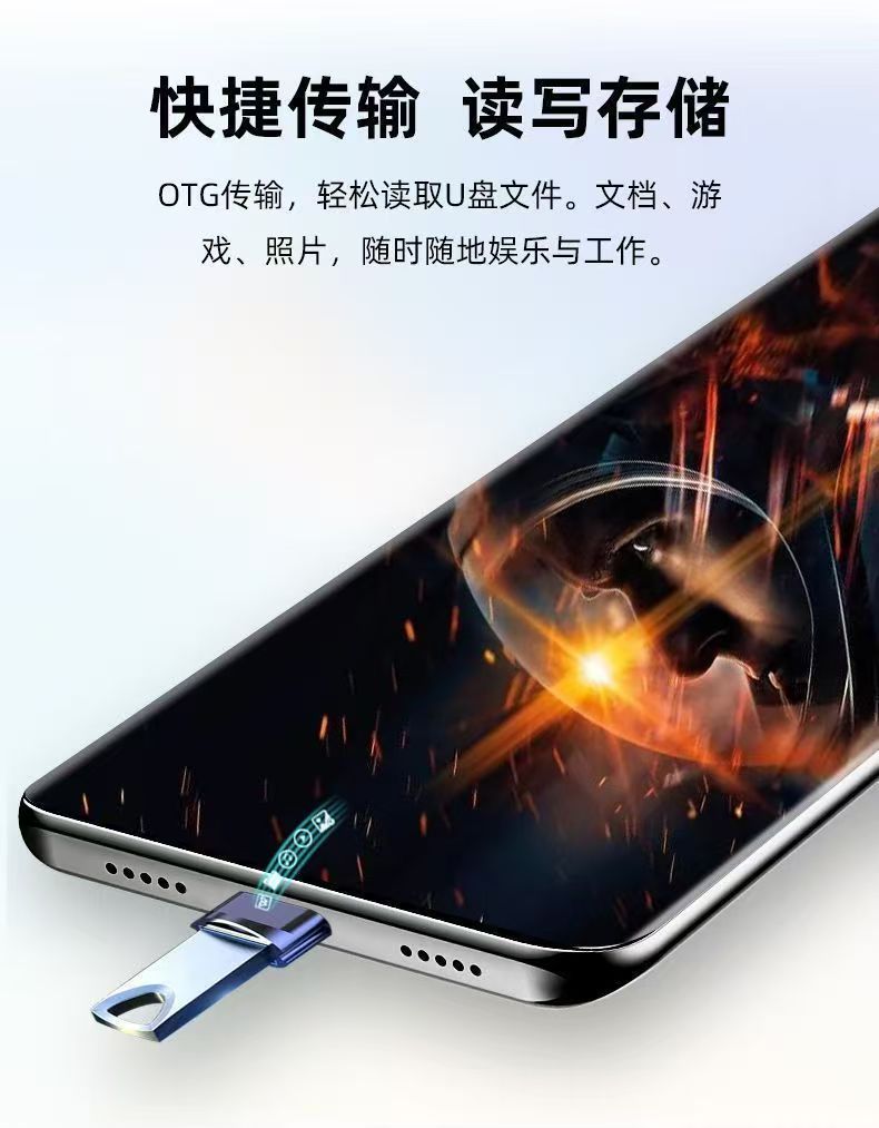 车载数据线新款Y16pro智能手机大内存大屏数据线车载
