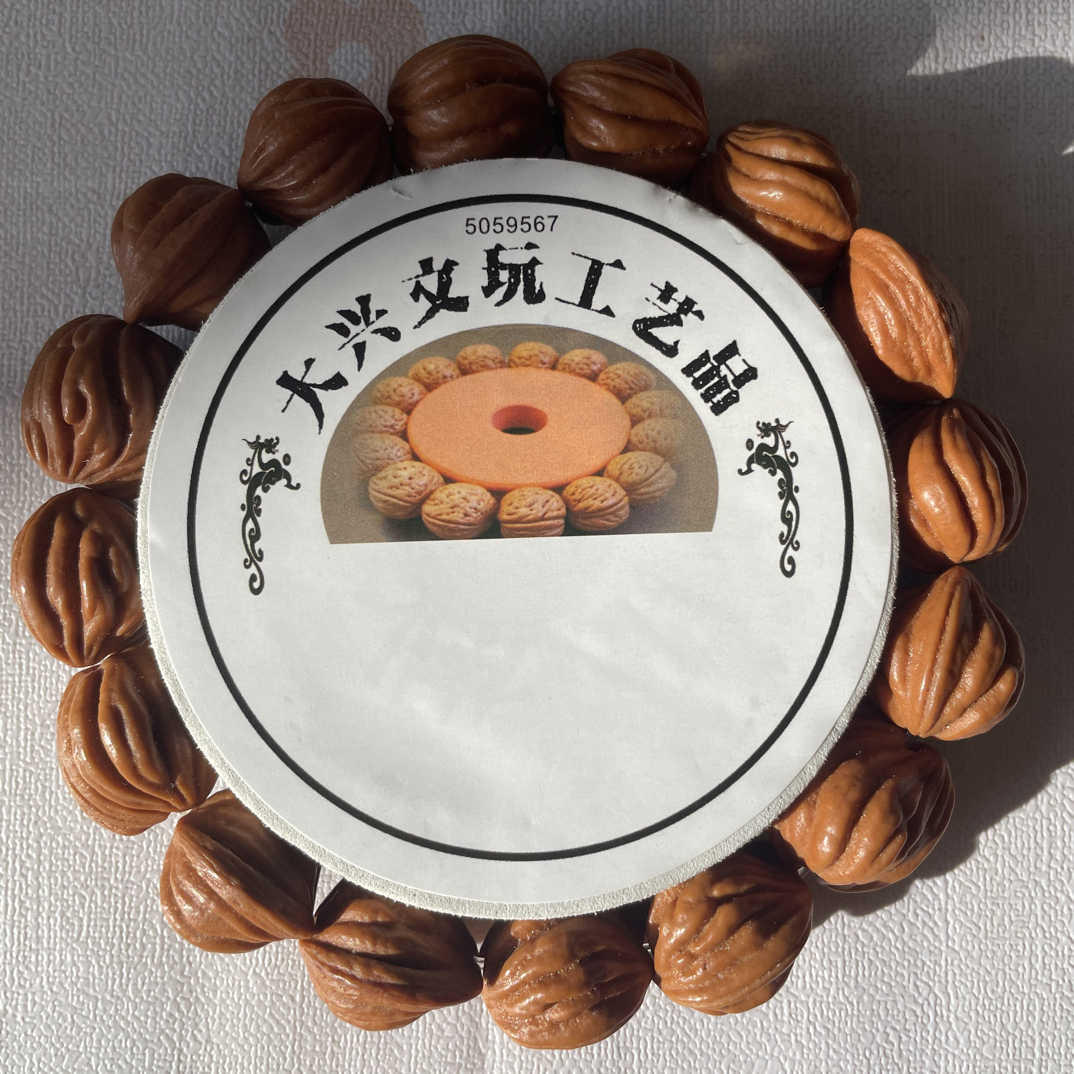 佛手 桃核手串 精挑毕业级全品原色