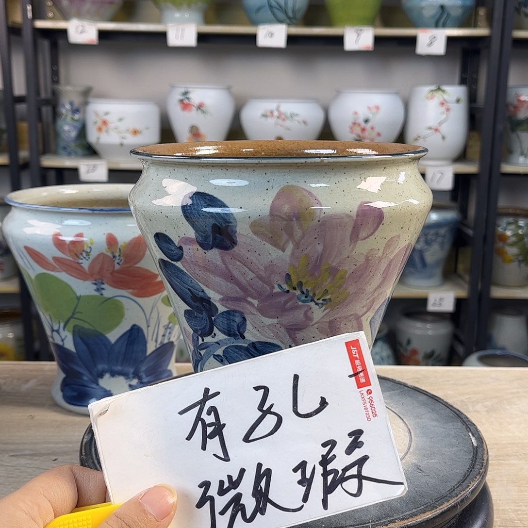 罐1xc景德镇陶瓷花瓶