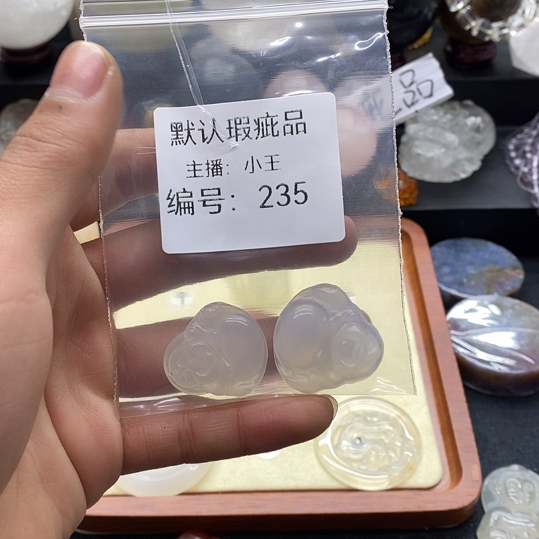 玛瑙/玉髓珠宝半成品合金殷****你