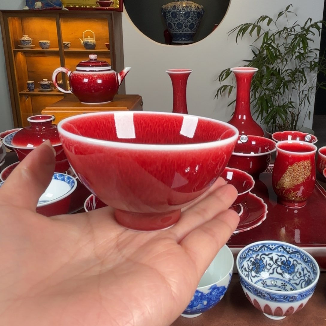 杯闻轩坊原矿郎红 鸡心杯