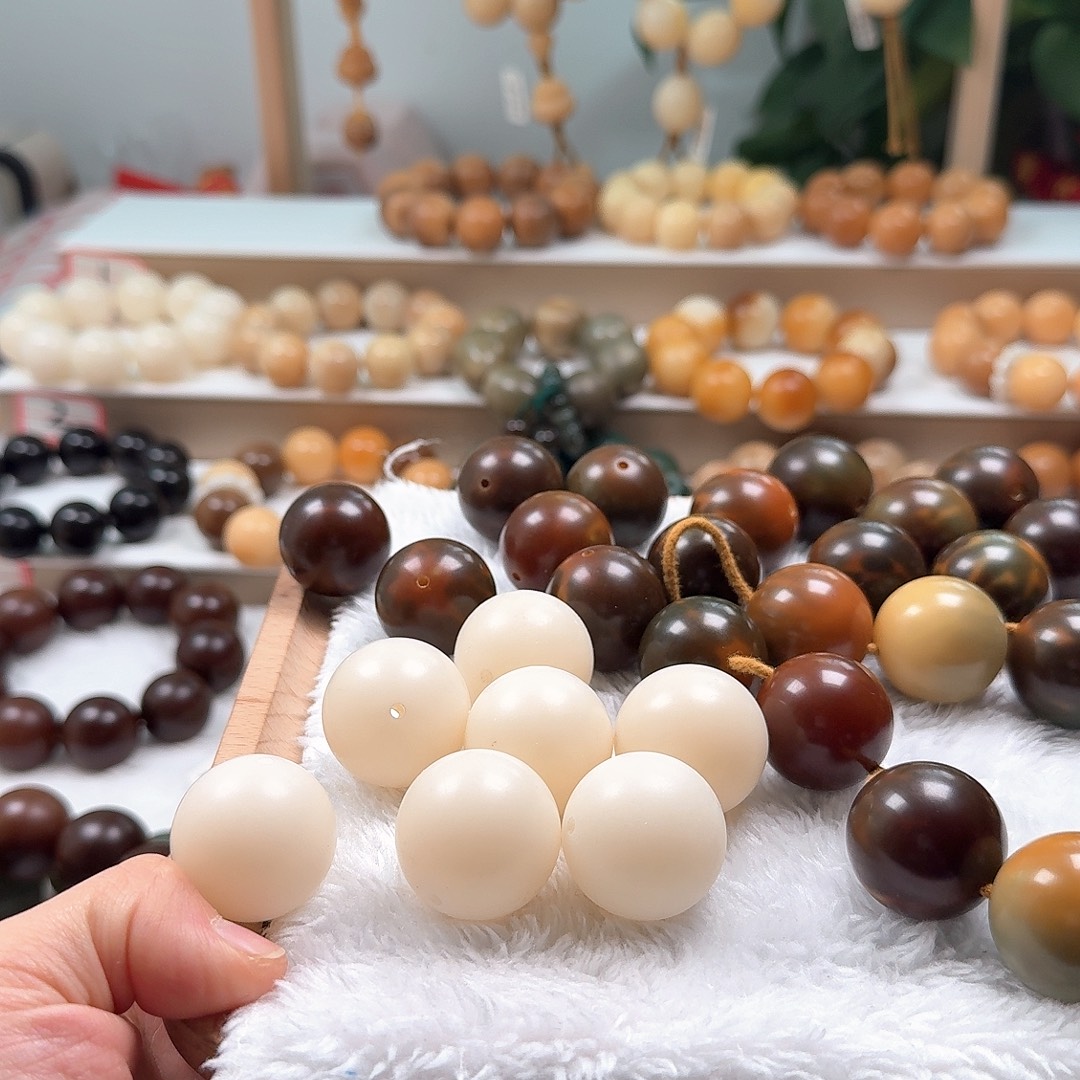 霍***霍菩提根/象牙果吊坠卡27 12颗