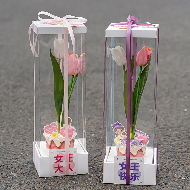 38女神节网红波波杯草莓塔手提透明包装盒蛋糕装饰女王大人插件