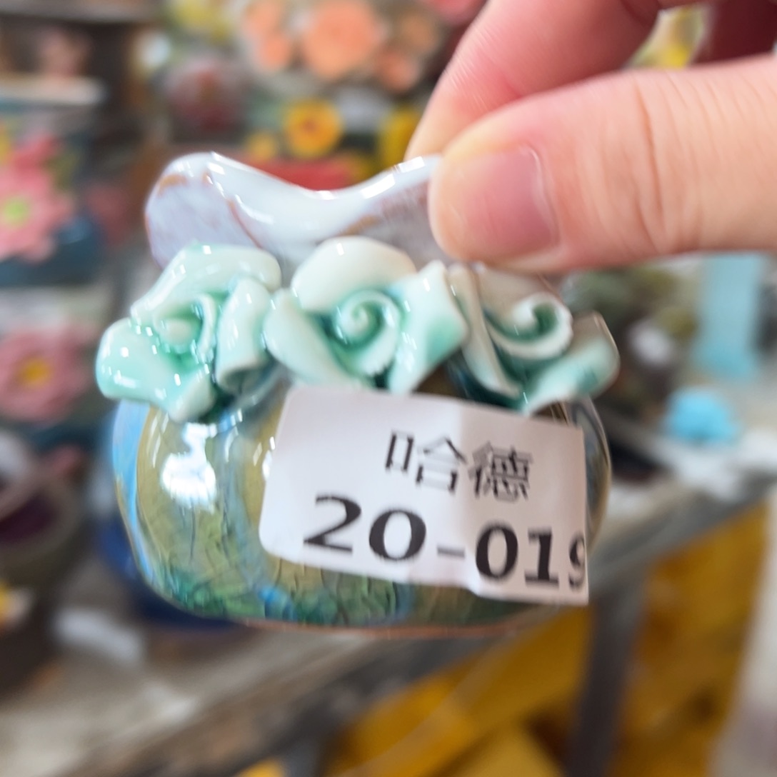 瑕疵2772 拍满18.8元包邮发货