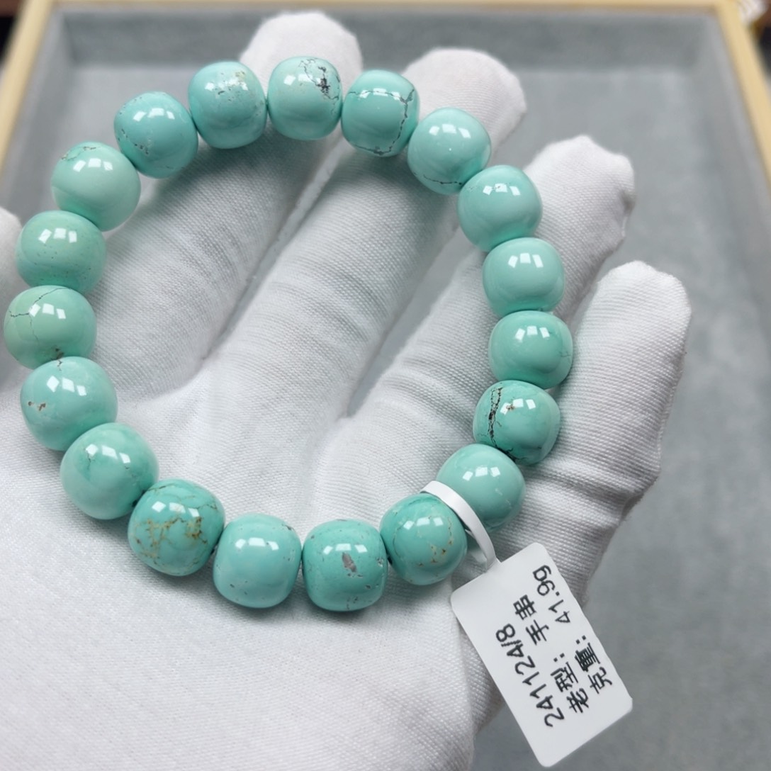 绿松石挂件未镶嵌