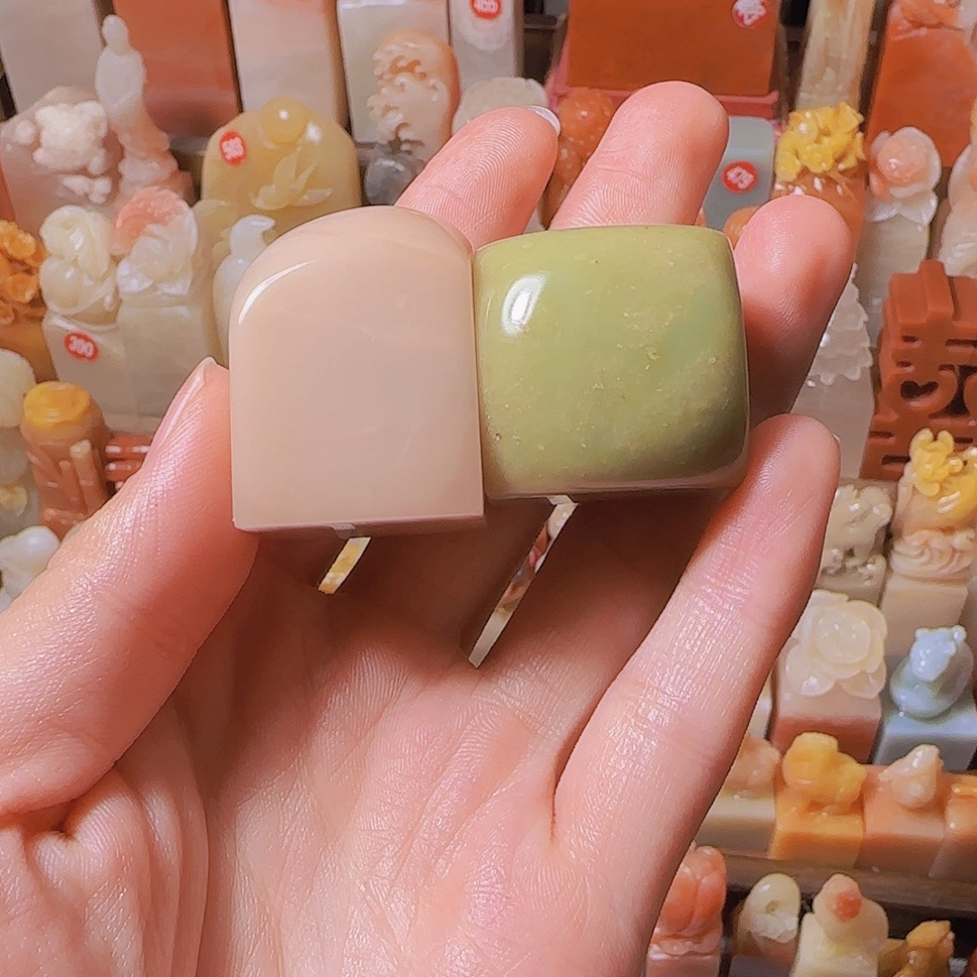 百***禾寿山石印石篆刻作品