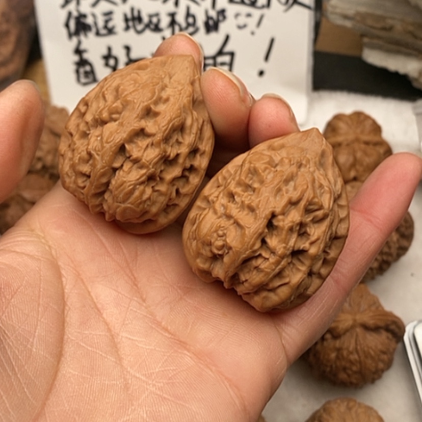 【闪购商品】吊坠文玩核桃全品大孤石