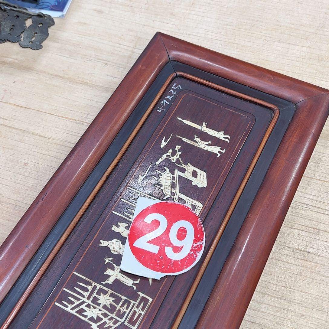增***间香榧木66666666666666666