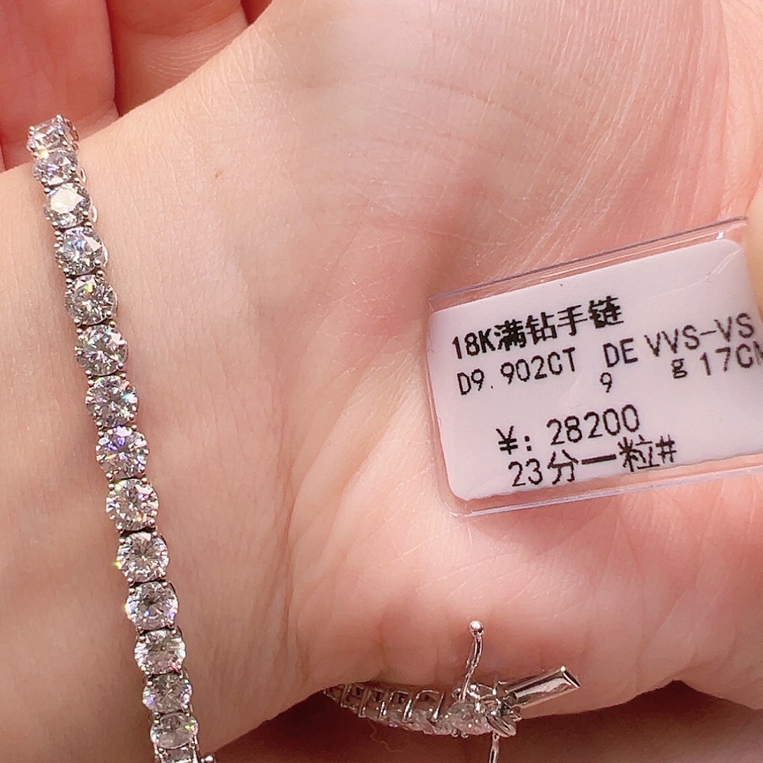 18K金镶嵌实验室培育钻石套链单颗23分，网球款手链17长度，可改