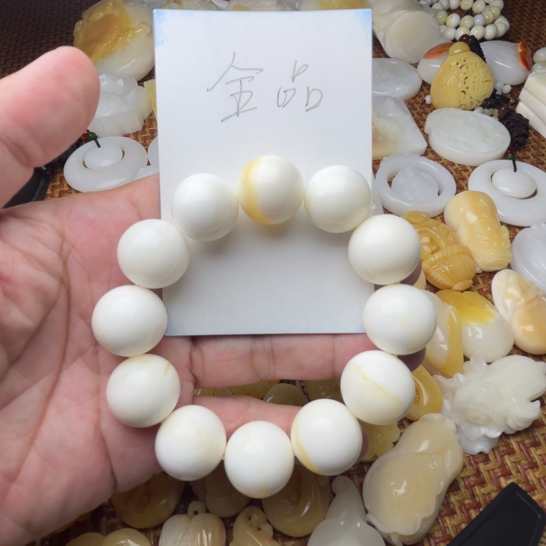 非金属贝壳全品卡18带黄