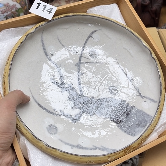 瓷片摆件工艺品瓷器摆件777 
