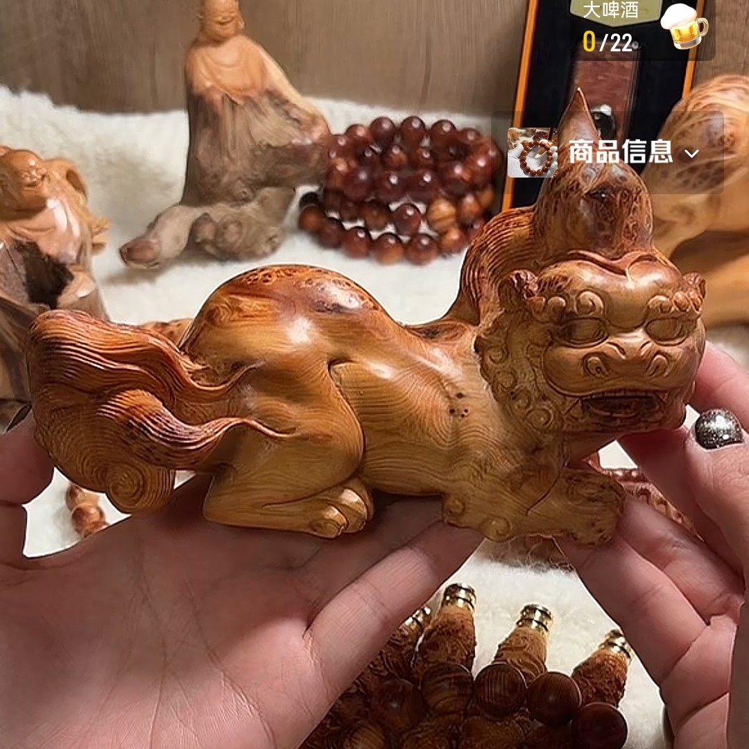 崖柏木雕刻天禄貔貅霸王貔貅摆件手把件车挂件小摆件约长8cm