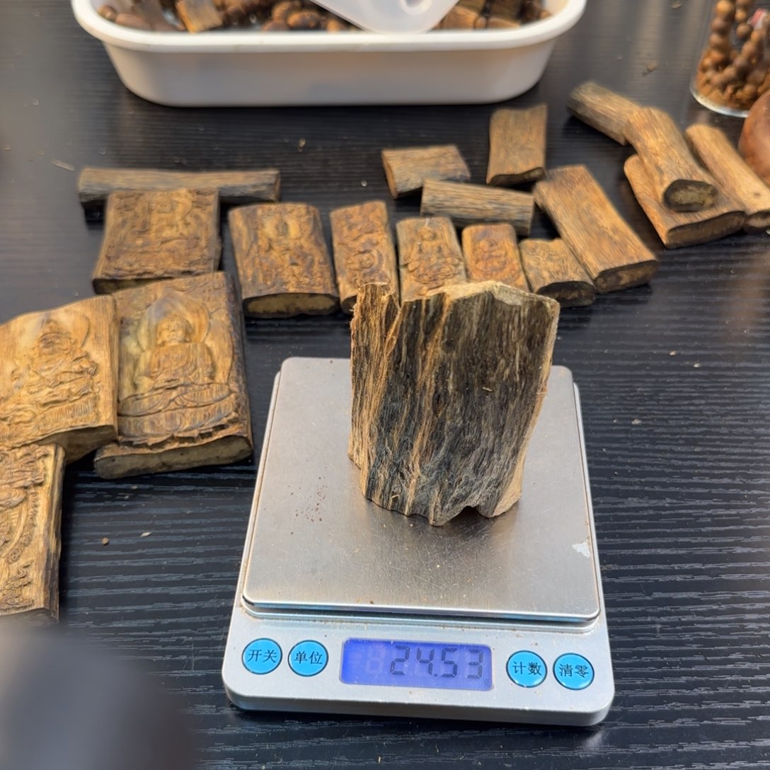 香料香薰奇楠24.5克