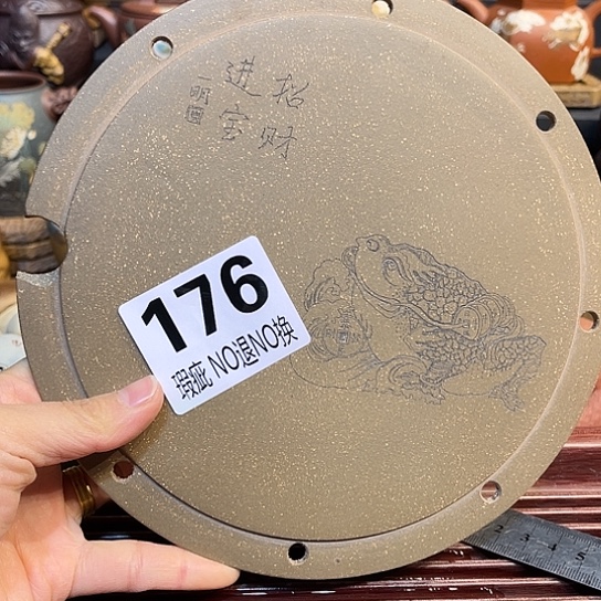 紫砂茶杯紫砂壶承微瑕