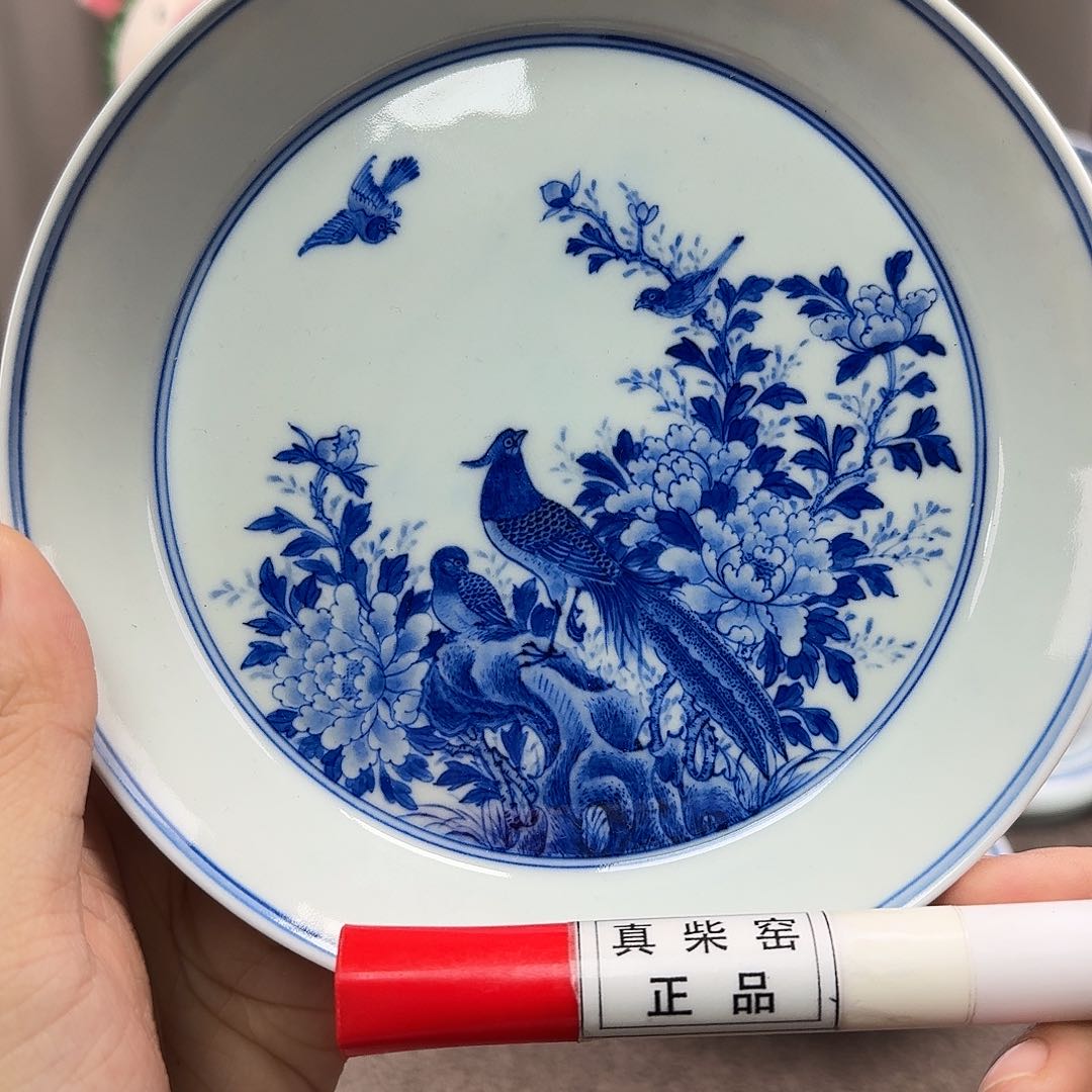 陶瓷艺术设计中心