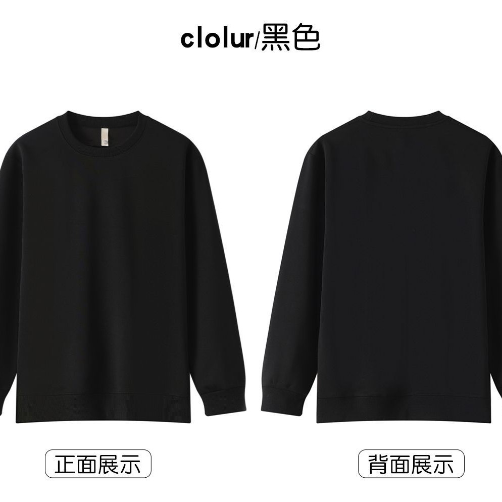 【XJ专属】小迪男女同款加厚宽松款卫衣时尚潮流通勤风