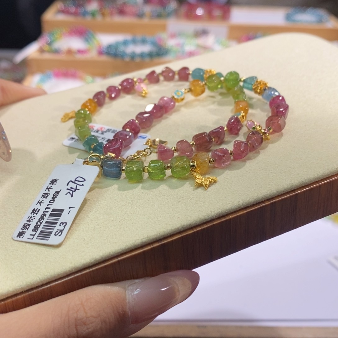 碧玺多样性发货其一未镶嵌