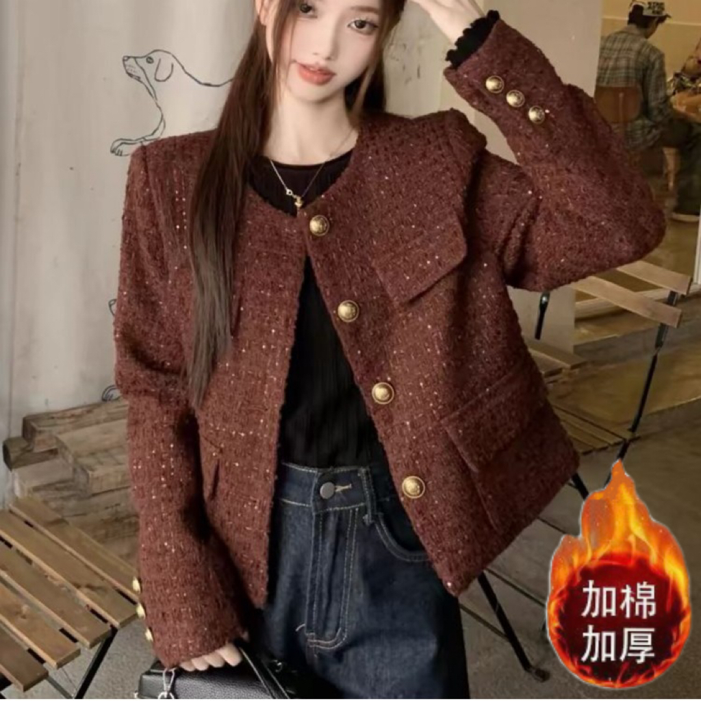 【当天发+运费险】小香风外套名媛气质高级感精致法式亮片款Q731