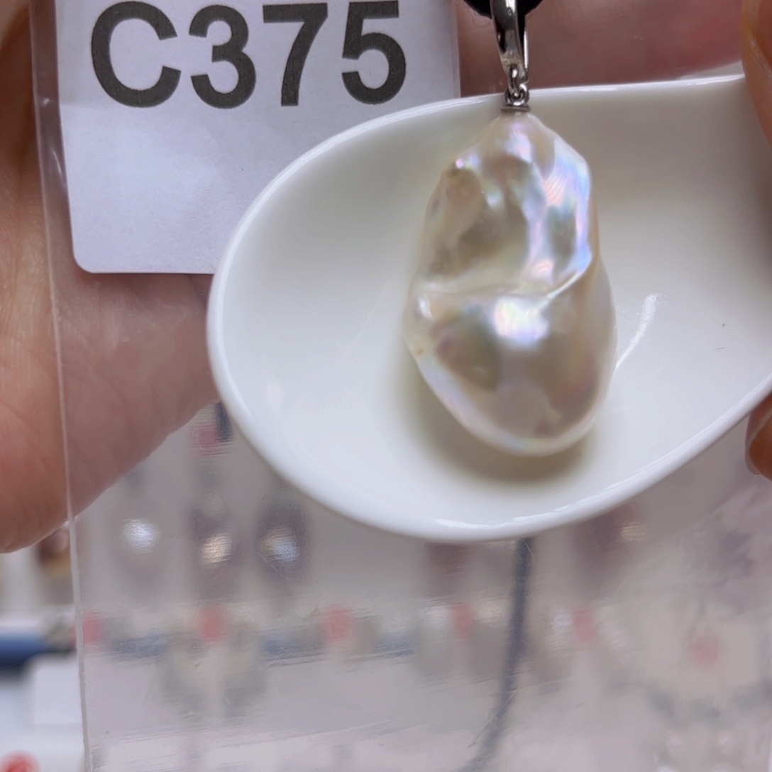 未镶嵌淡水珍珠吊坠