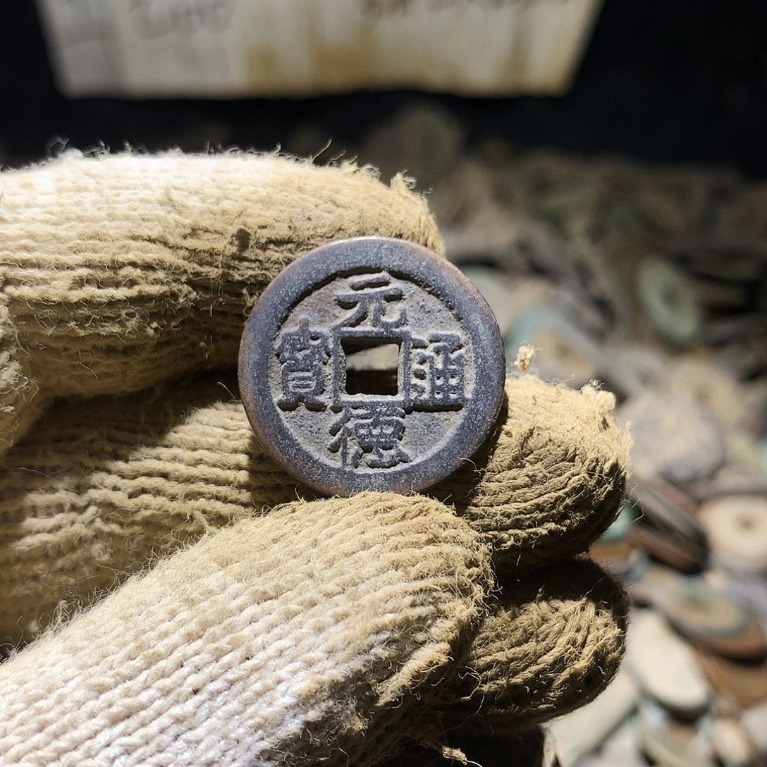 彭***爸小杨小杨工艺品手机挂件