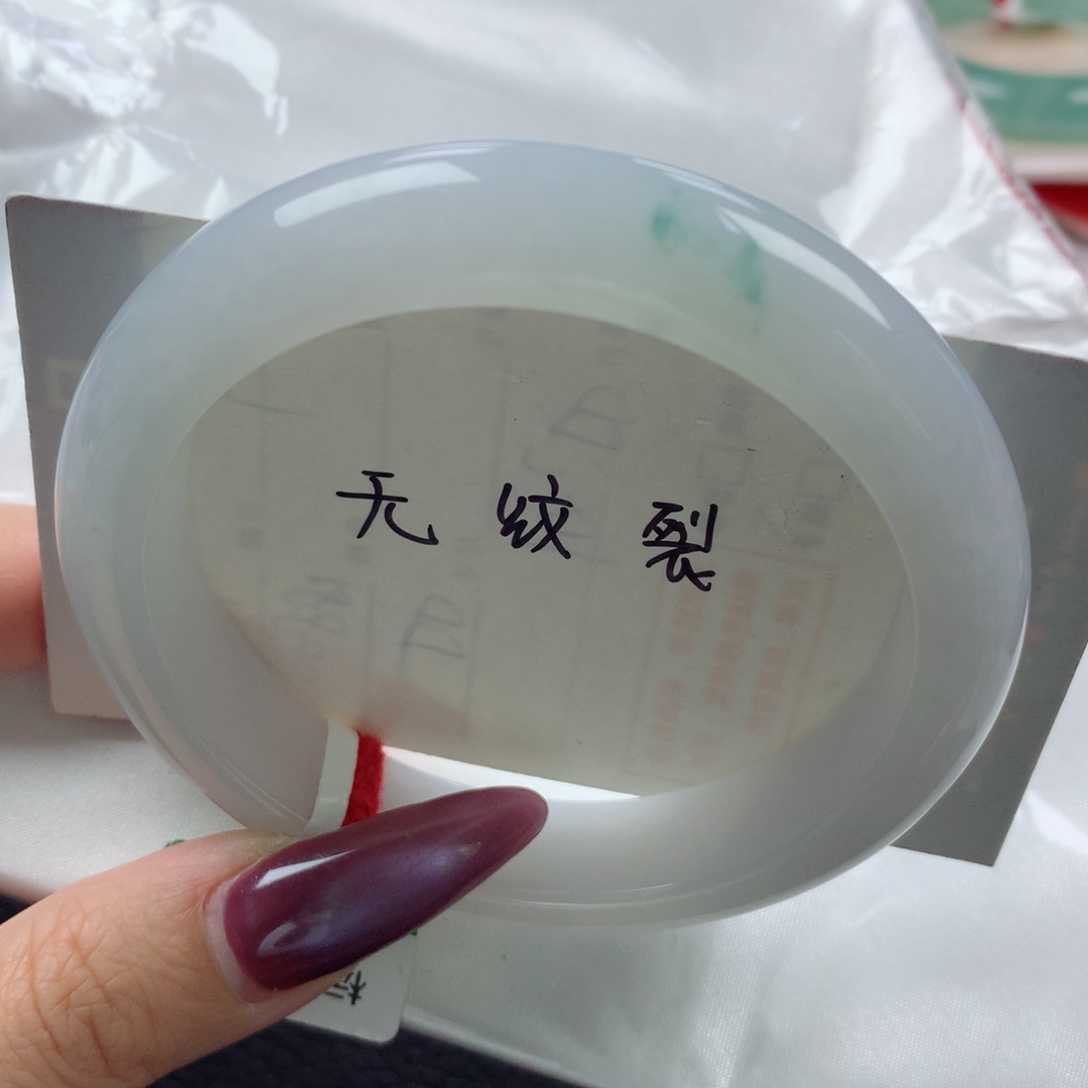 未镶嵌手镯翡翠缅甸天然翡翠A货59.8