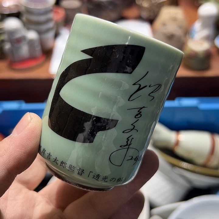 瓷片4444444444444444