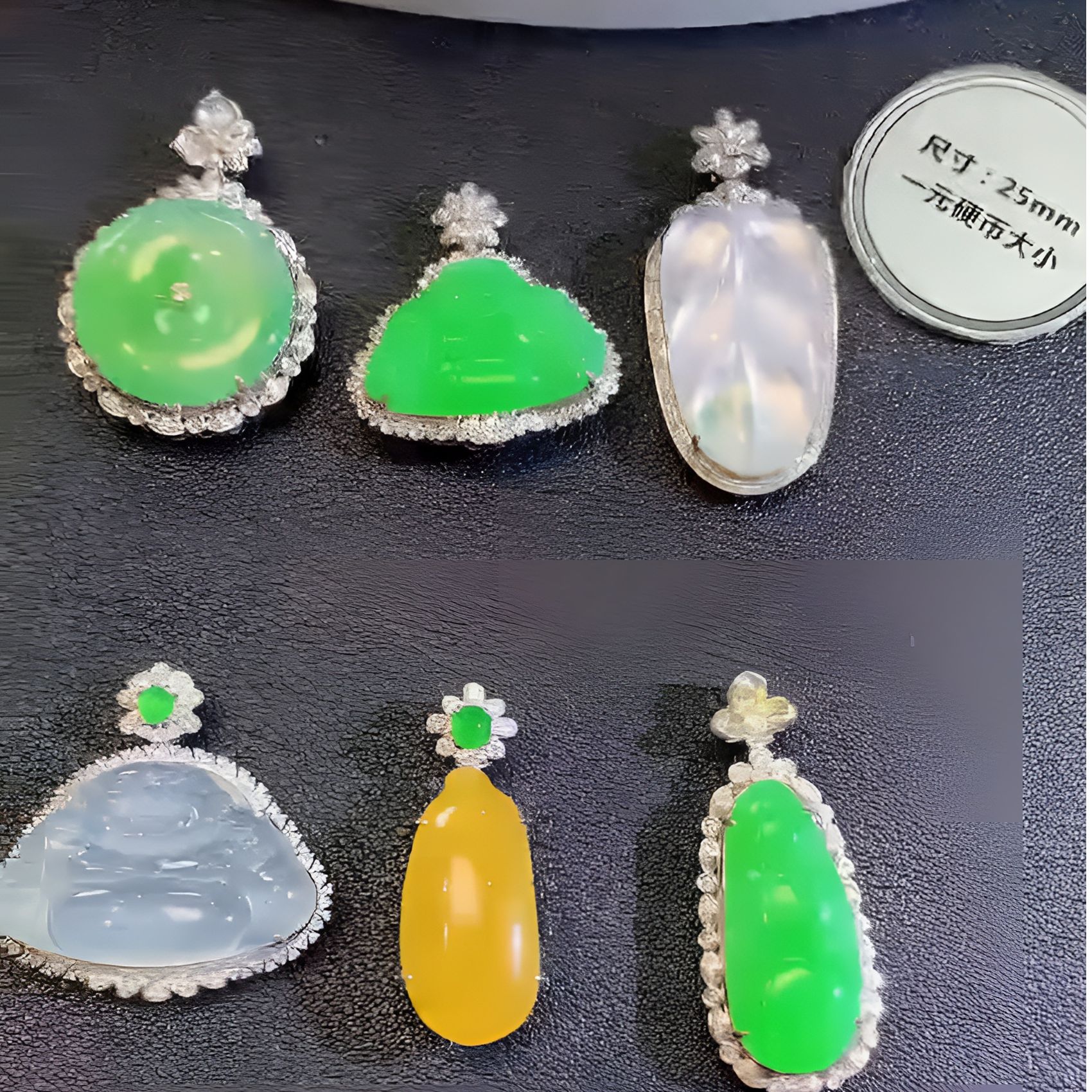玥集珠宝 18K金 翡翠吊坠合集 （不含链）多样性发货一件 