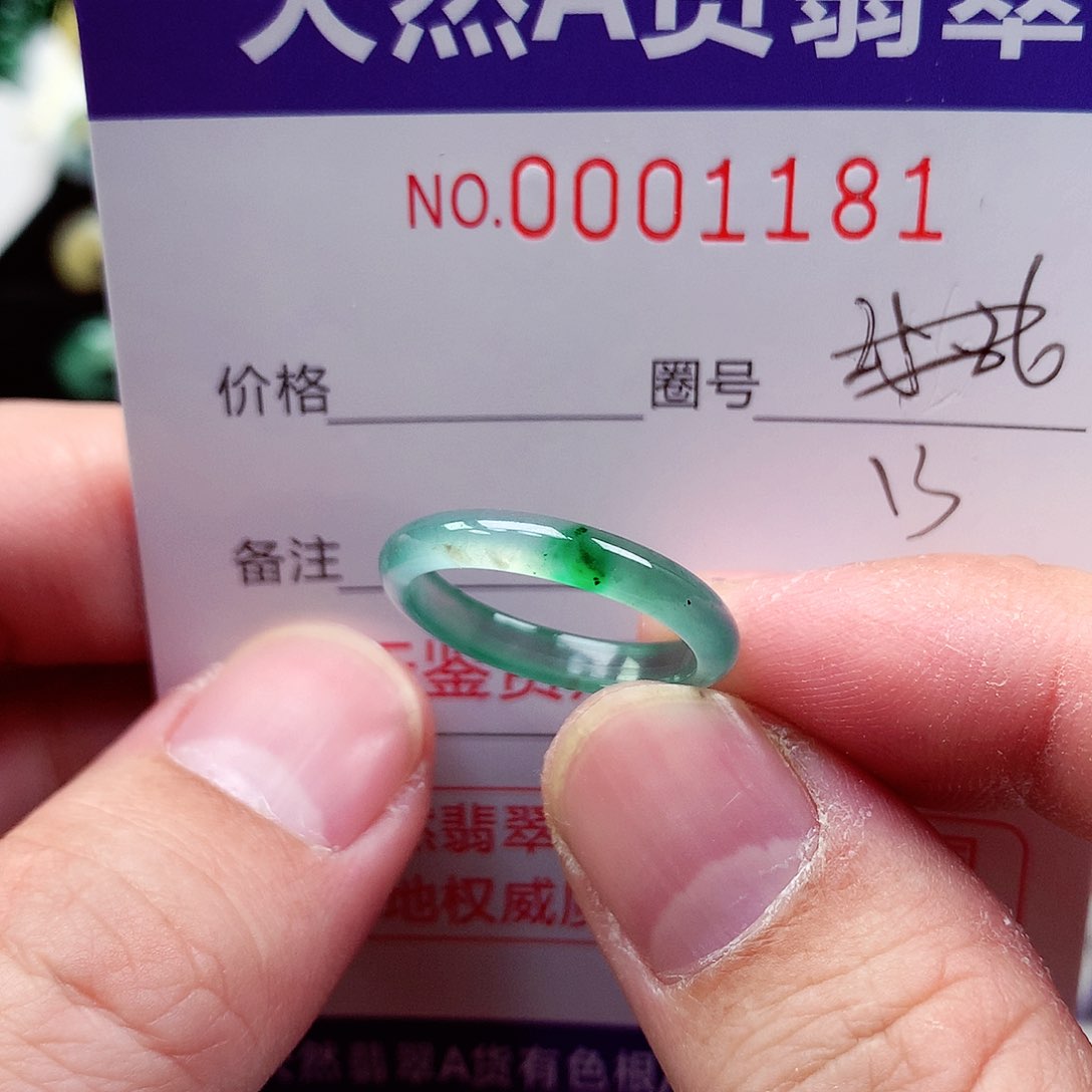 【闪购商品】翡翠戒指未镶嵌小*K天然
