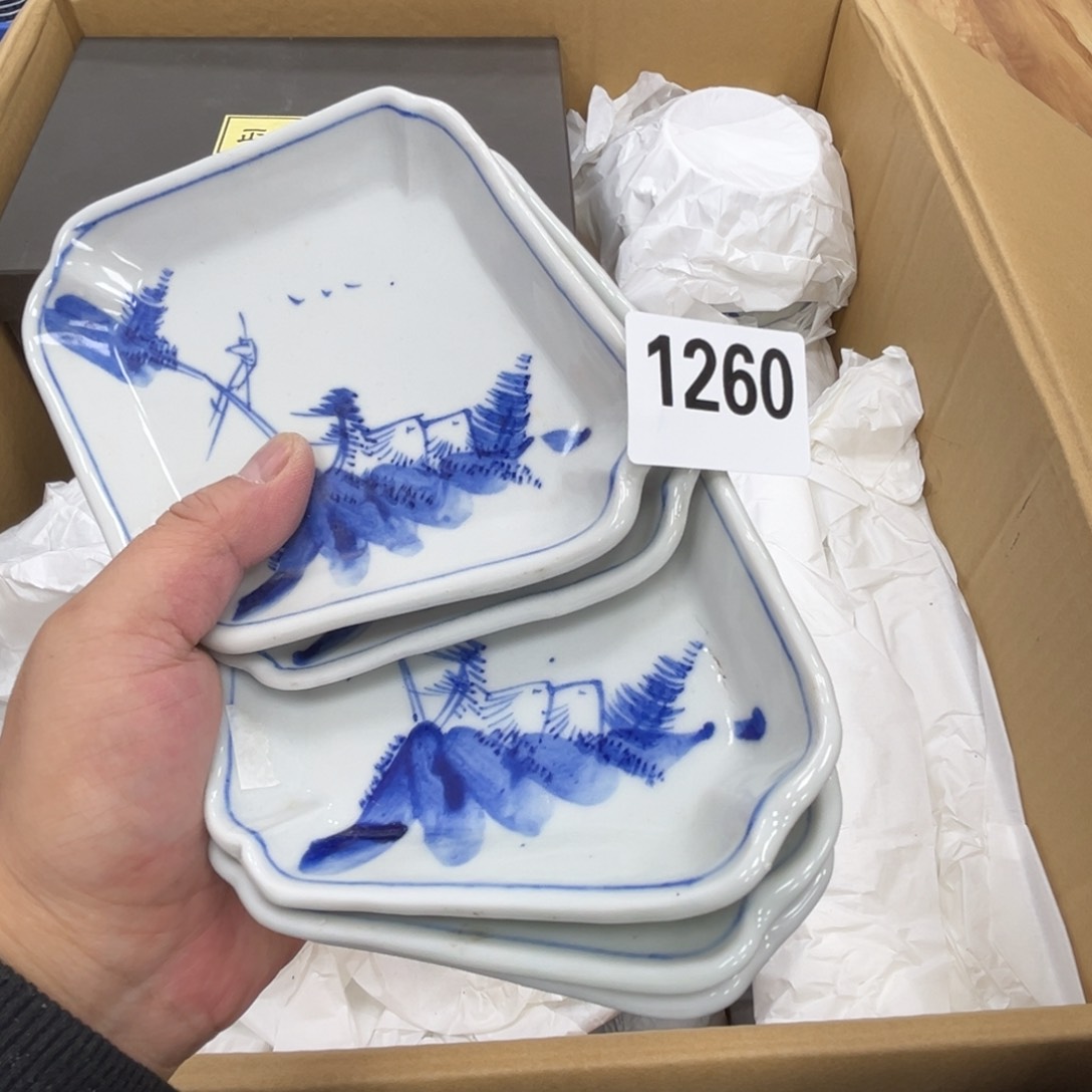 瓷片工艺品摆件瓷器摆件666