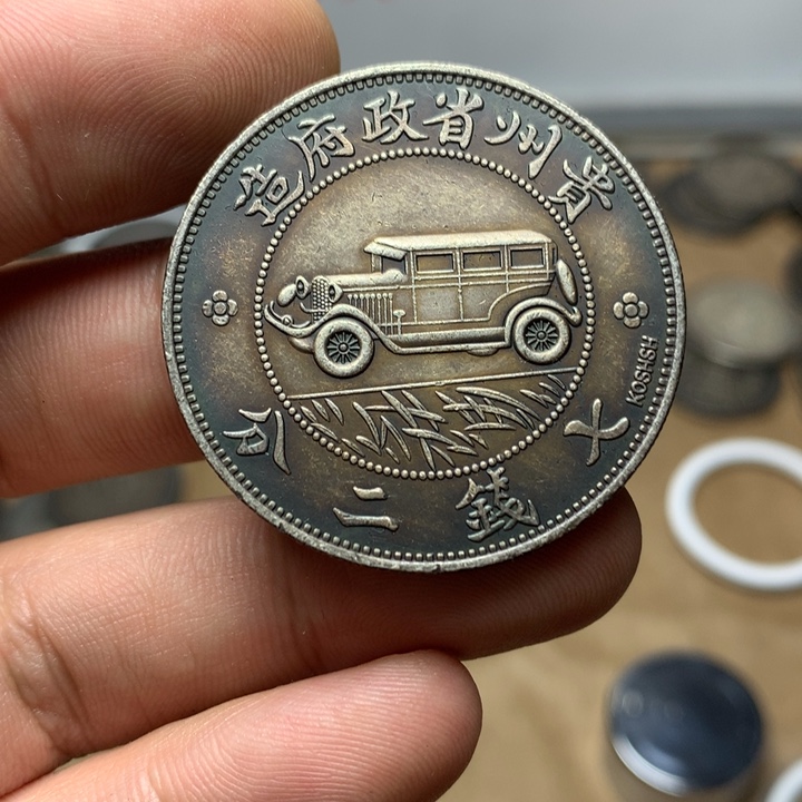 陶直接去拍大头龙洋