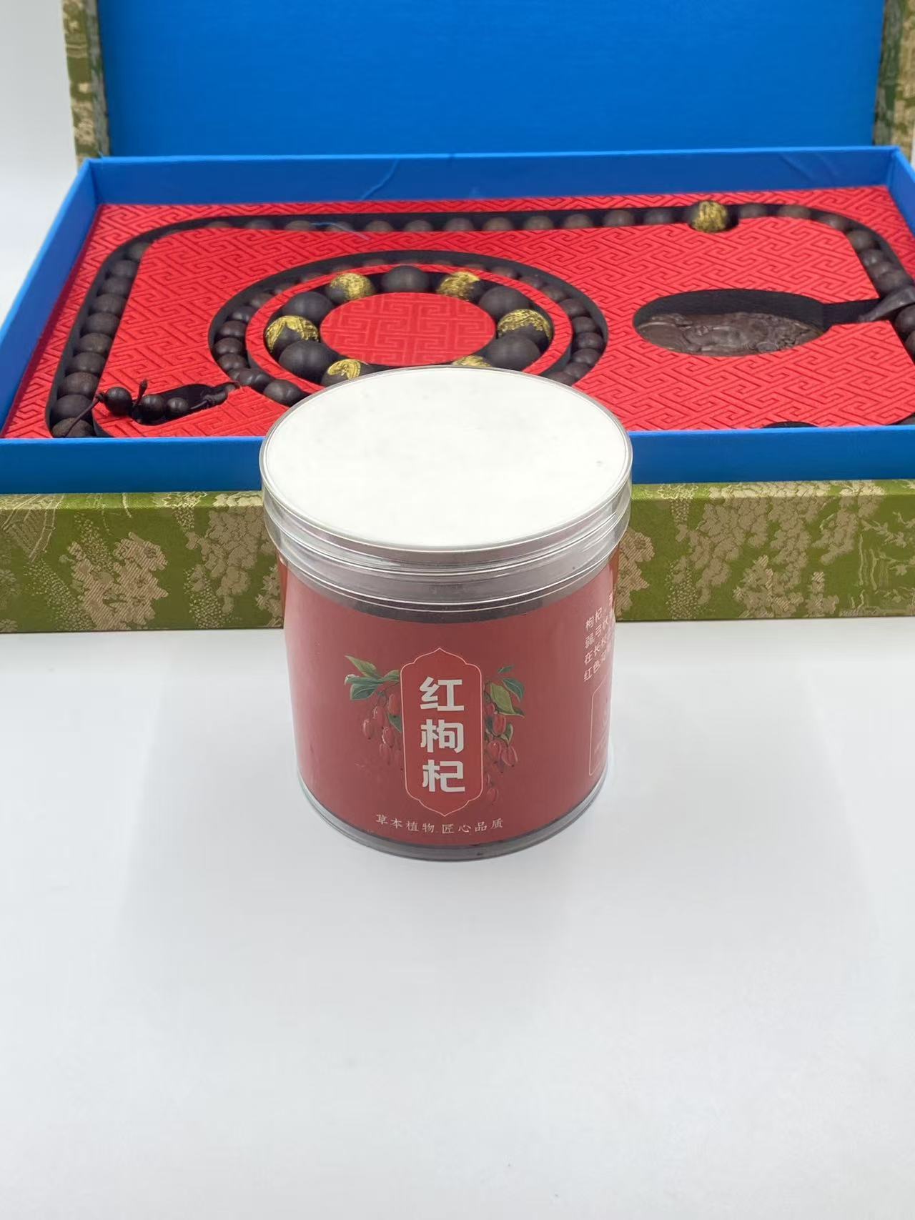 ZQ86【土特产专属】枸杞/多样性发货