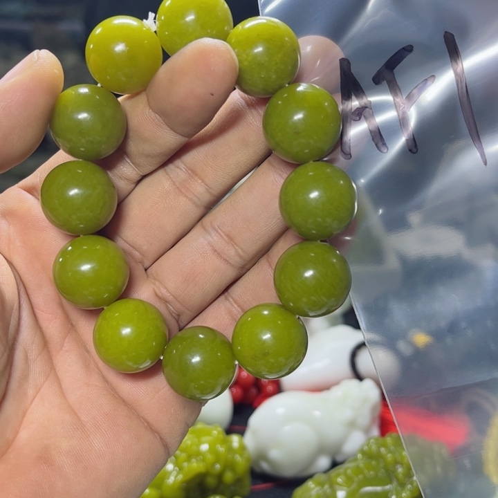 蛇纹石玉手串未镶嵌0**9