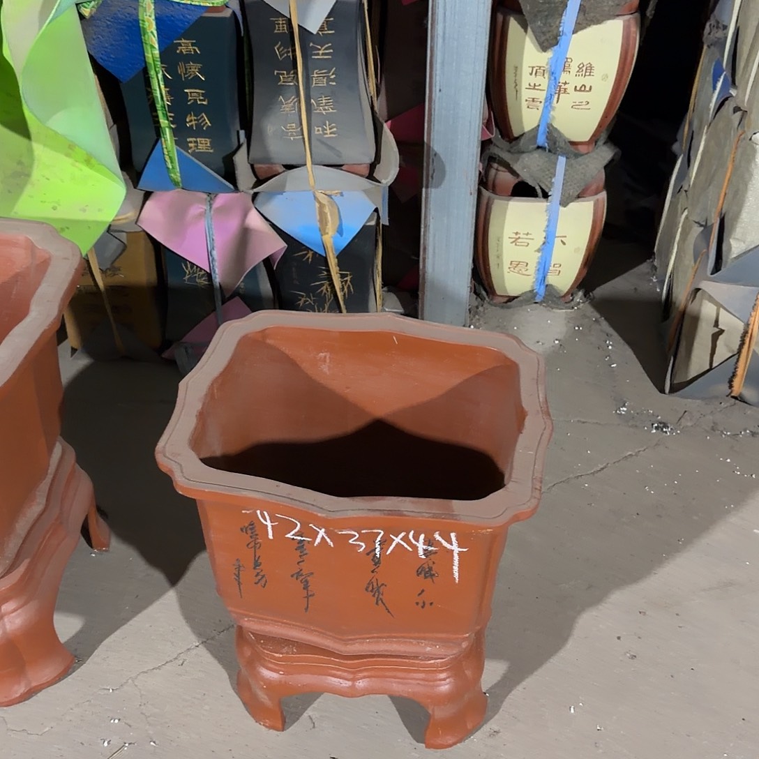 行***&紫砂花盆小号一只