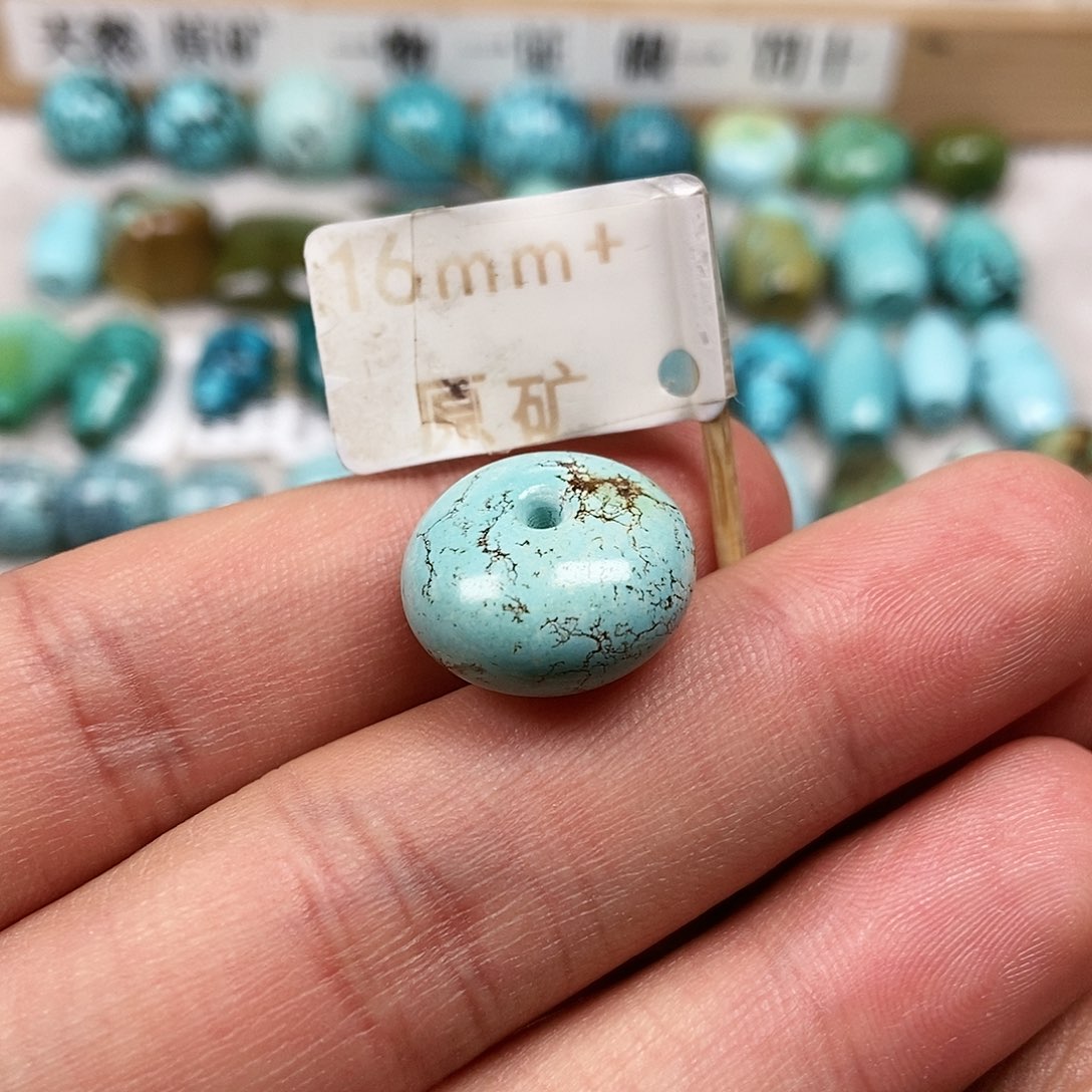 未镶嵌绿松石珠宝半成品