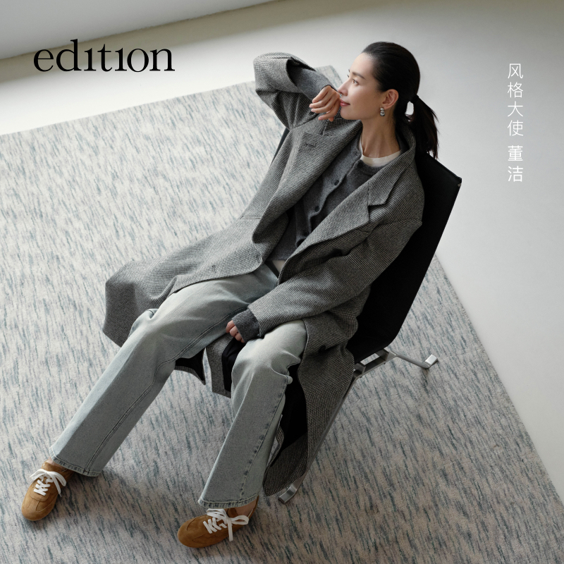 【达人专属】edition黑白格纹西装大衣#EBD4OVC001